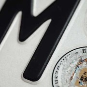 Queste lettere non vengono usate nelle targhe auto: il motivo che non ti aspetti