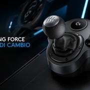 Logitech Driving Force a 29?: il cambio che rende il volante più realistico