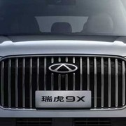 Dalla Cina arriva in Italia un SUV dall'autonomia che supera i 1.000 km: 14