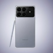 Samsung Galaxy S27 Ultra, trapelano nuove indiscrezioni