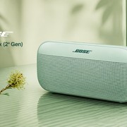 Lo speaker Bose SoundLink Flex (2ª Gen) scende su Amazon: 12 ore di musica e col