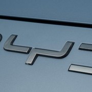 BYD: il colosso cinese è il nuovo sponsor dei Music Awards di Verona