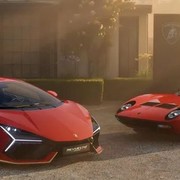 Lamborghini Revuelto Miura 60° Homage: 99 esemplari da sogno