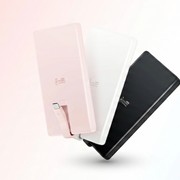 Huawei lancia un nuovo powerbank premium: rapido, super sicuro e smart