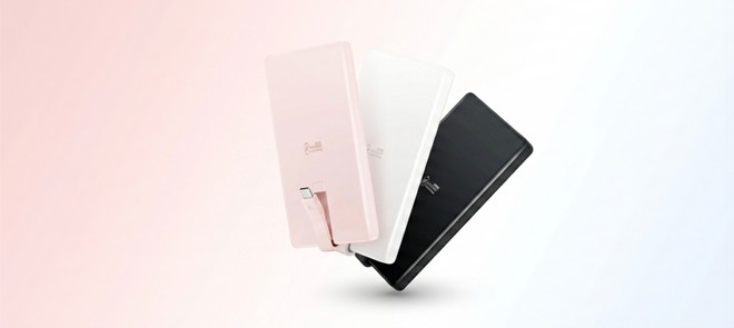 Anteprima: Huawei lancia un nuovo powerbank premium: rapido, super sicuro e smart