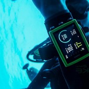 L'orologio subacqueo SUUNTO con display ultra-leggibile è scontato di 150?
