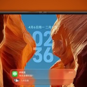 Xiaomi Mix Fold 5, un leak conferma il design a passaporto e HyperOS 4