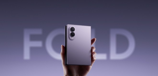Anteprima: Galaxy Z Fold 8 e 8 Ultra ricevono il primo aggiornamento di Samsung: cosa cambia