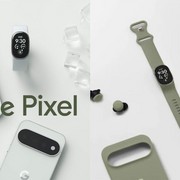 Spunta un dispositivo misterioso in alcuni spot dei nuovi Pixel 11: cosa può ess