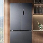Xiaomi lancia un frigorifero smart da 600 litri che fa anche i cubetti di ghiacc