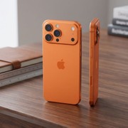 iPhone 17 Pro Max 256GB in maxi sconto: così risparmi 220 euro