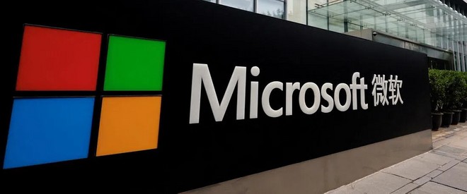 Anteprima: La Cina sta accelerando la rimozione di Windows 10 da enti e società statali