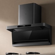 Xiaomi: la nuova cappa da cucina si accende da sola e non serve toccarla