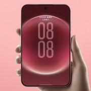 Huawei Pura X View si fa vedere: il nuovo formato spopola anche tra i non pieghe