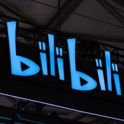 Bilibili, lo "YouTube cinese" vuole espandersi nel resto del mondo