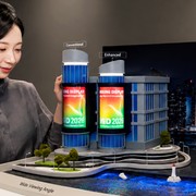 Samsung a IMID 2026 con il primo OLED 16" 300 Hz per laptop e non solo