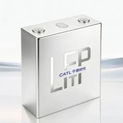 CATL, ora le batterie si comprano online come "cibo a domicilio"