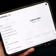 Xiaomi 18 Fold si mostra in foto: design a passaporto e chip proprietario XRing 