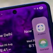 Samsung corregge uno dei gesti più fastidiosi di One UI 9: novità nella beta 6