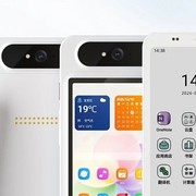 Bigme corre: ecco com'è il successore dello smartphone e-ink con l'LCD dietro