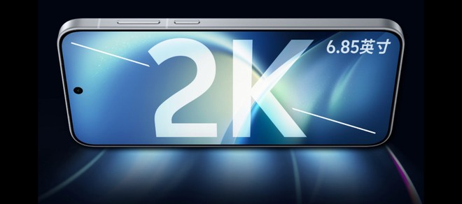 Anteprima: Vivo X500 Pro Max avrà un display speciale: ecco perché