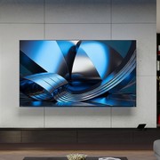 Smart TV Hisense MiniLED 75'' 144Hz: il modello 2026 è al minimo storico