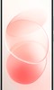 Redmi Note 17 Pro Max