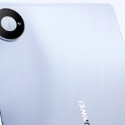 Huawei MatePad Pro 12" sarà sottilissimo e con uno schermo che non teme i rifles