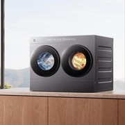Xiaomi lancia lavasciuga molto particolare: super compatta e con due cestelli