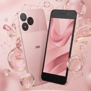 HMD Asha 305, in arrivo anche la variante Pro: ecco cosa cambierà