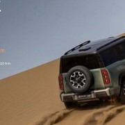 Zhanjian 700, l'off-road ibrido basato sull'AI: sa anche galleggiare
