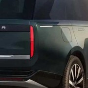 Range Rover svela il suo primo SUV elettrico, il lusso silenzioso si paga caro
