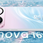 Huawei lancia a livello internazionale Nova 16s e 16s Pro