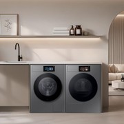 Samsung porta a IFA 2026 nuove lavatrici Bespoke AI: fino a 13kg di bucato