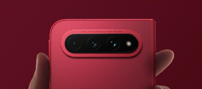 Anteprima: Xiaomi 18 Fold si mostra ufficialmente: chiamatelo "mid-fold"