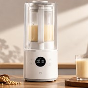 Xiaomi rende il frullatore più silenzioso e facile da pulire, ecco Blender 3