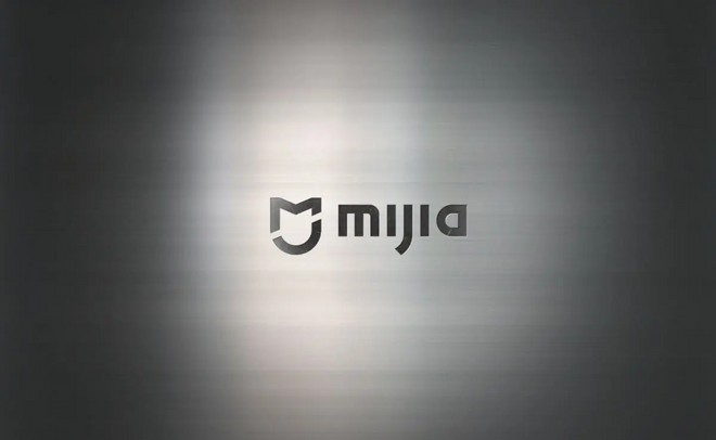 Anteprima: Xiaomi Mijia, arriva lo scaldabagno smart da soffitto che è anche un lampadario