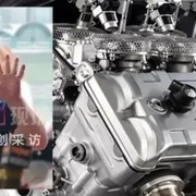 Costruttore cinese al lavoro su una Superbike V5 da oltre 1000 cc