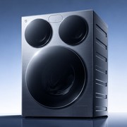 Xiaomi lancia una nuova lavatrice a tre cestelli da 14 kg con AI