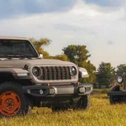 Nuova Wrangler, l&rsquo;edizione speciale che omaggia la prima Jeep del 1945