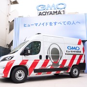 Anche i robot hanno la loro ambulanza, succede in Giappone