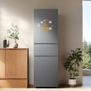 Xiaomi lancia il frigo compatto con un terzo scomparto intelligente