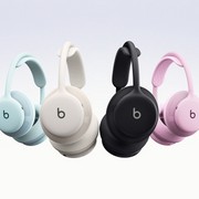 Le nuove Beats 360 sono già in sconto su Amazon: 90 in meno a una settimana dal