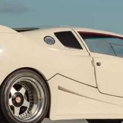 All&rsquo;asta una delle supercar V12 più rare al mondo: c&rsquo;è lo zampino di