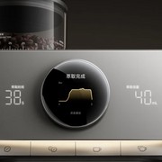 L'ultima macchina da caffè Xiaomi ti dice se hai sbagliato l?espresso