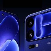 Xiaomi 18 Pro e Pro Max, trapelano i presunti prezzi europei