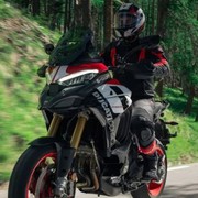 Ducati Multistrada V4 Pikes Peak 2027: tecnologia e livrea da MotoGP
