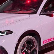Edizione Luna Rossa: Alfa Romeo associa tutta la gamma all'orgoglio italian