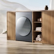 Xiaomi lancia la sua prima lavasciuga a pompa di calore