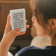 Honor Life S3 è un mini-ereader "MagSafe" con display e-ink da 3"